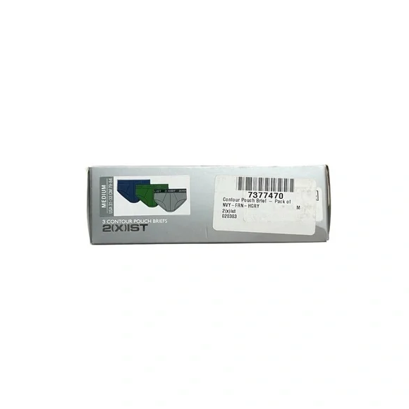 2Xist Pouch Brief Underwear Men’s Medium - Picture 2 of 3